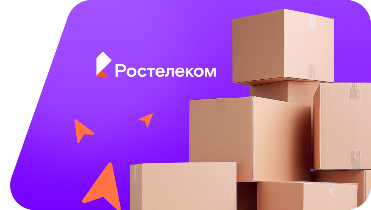 Переезд в новую квартирув&nbsp;посёлок Верхнеподкумский (Ставропольский край)